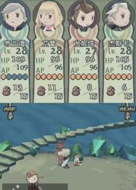 光之四战士安卓版