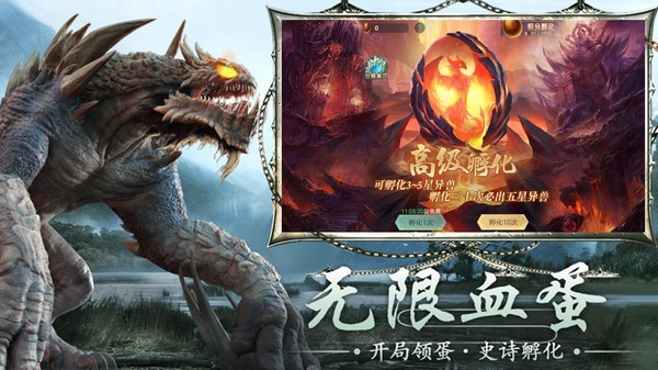 千鸟飞绝山海经版