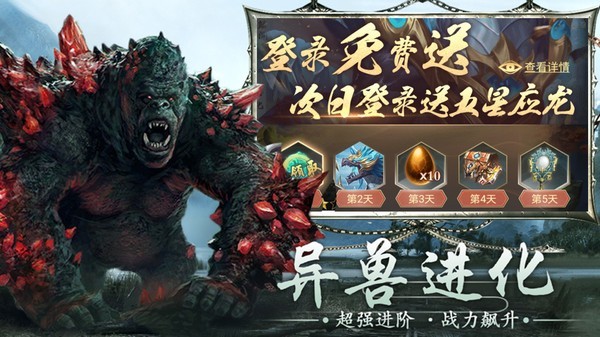 千鸟飞绝山海经版