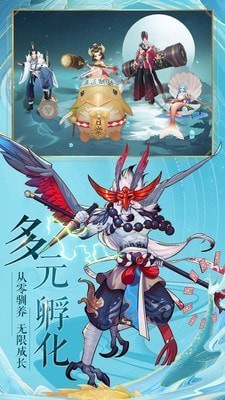 九州八荒录2bt版