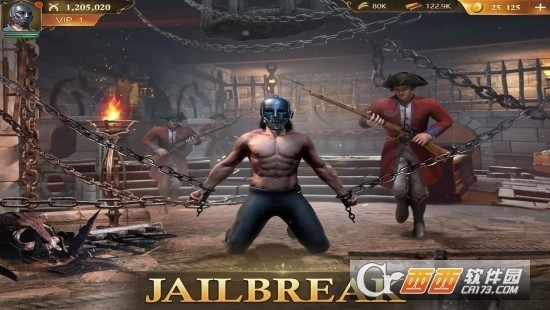 荣耀之枪铁面具