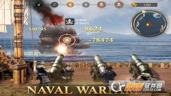 荣耀之枪铁面具