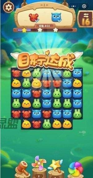 梦幻乐消消红包版