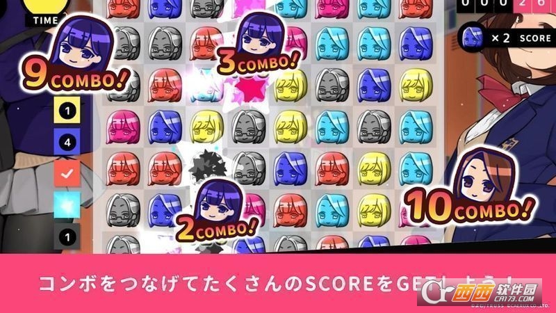 丝袜视界拼图AsobuTights