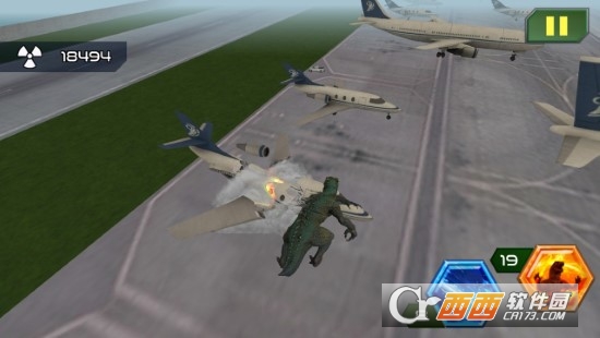 怪物进化击中并粉碎