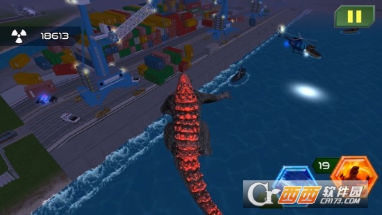 怪物进化击中并粉碎