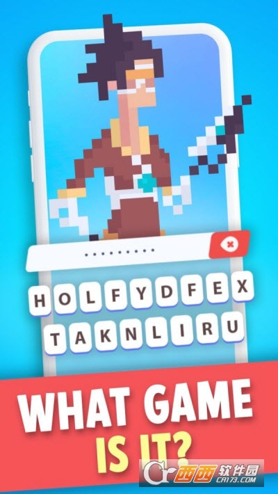 游戏猜猜看app