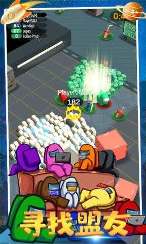 太空迷航内购版