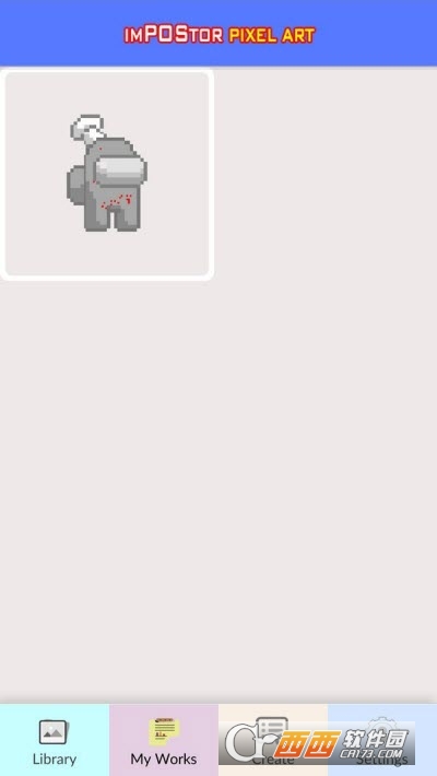 狼人像素艺术app