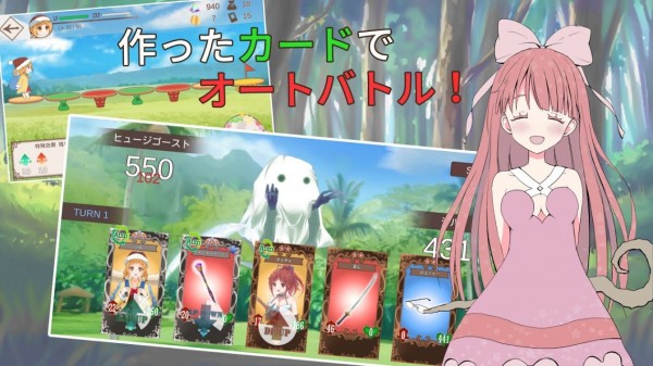 炼金术师吉尔的旅途日记