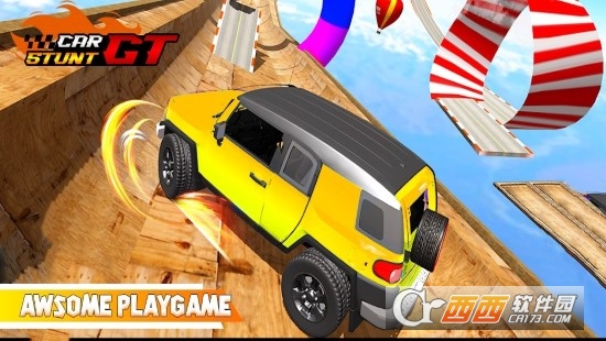 汽车特技3D赛车