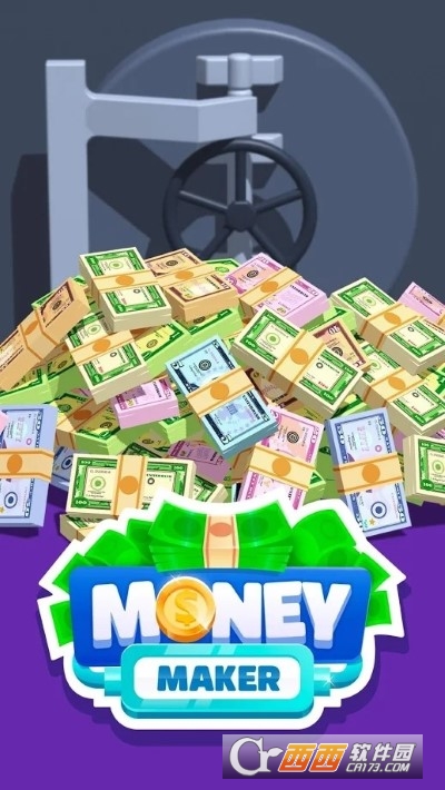 赚钱工具3D现金打印