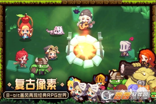 坎公骑冠剑B站服