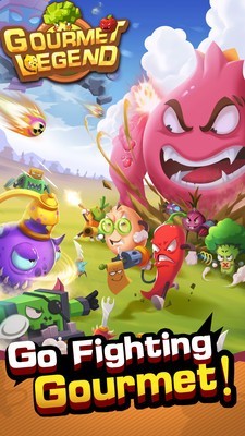 美食传奇内购版