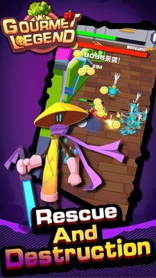 美食传奇内购版