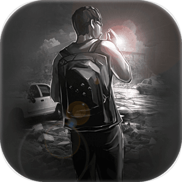 活下去2021最新版