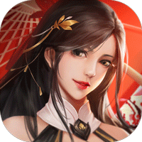 天子令兑换码版