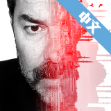 伊斯坦布尔的调查2中文版