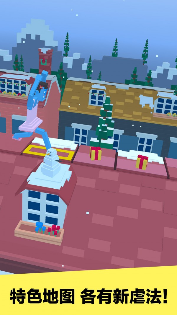 长腿漫步内购版