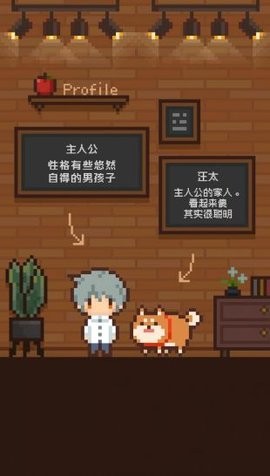 逃离不可思议小屋