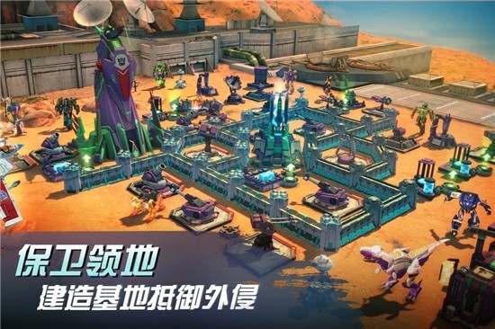 变形金刚地球之战百度版