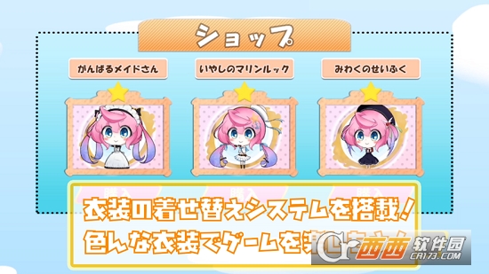 温温的糖果狂热