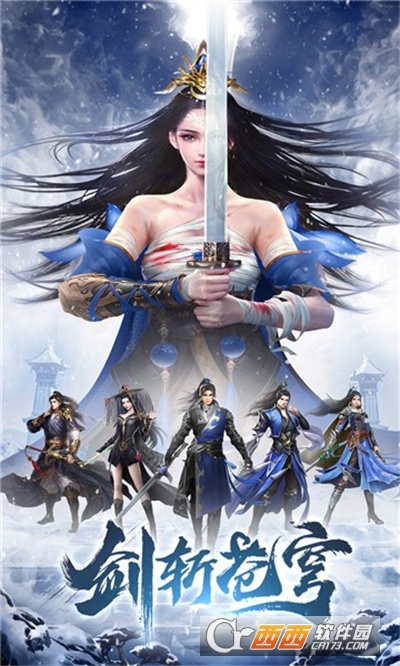 大梁仙师最新版