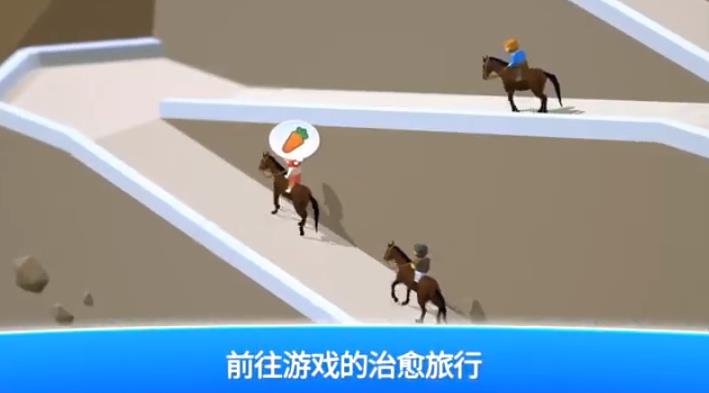 圣托里尼岛游戏