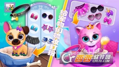 迷你城市宠物乐园app