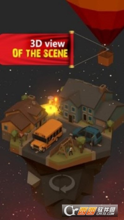 隐藏物品西洋镜拼图