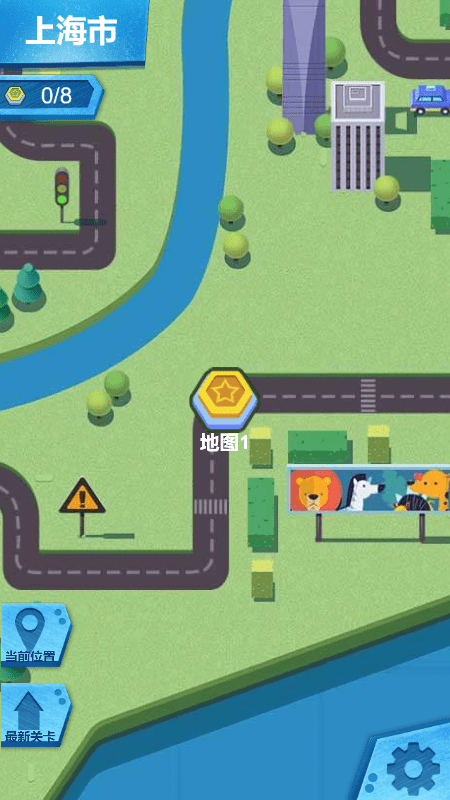 萌宠入侵大作战