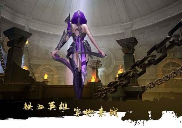 大秦黎明百抽版