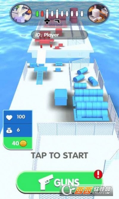 看我射爆全场app