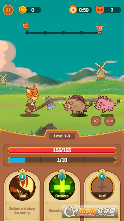 传奇骑士Saga Knight