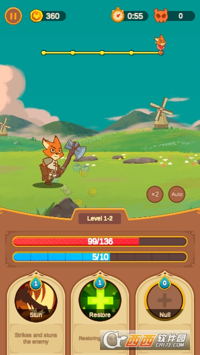 传奇骑士Saga Knight