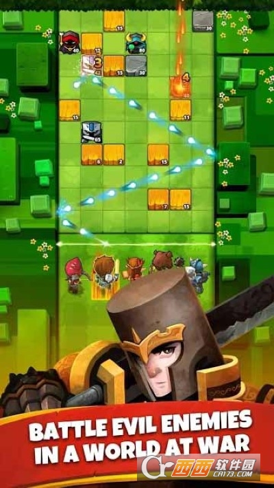 战斗保镖幻想王国