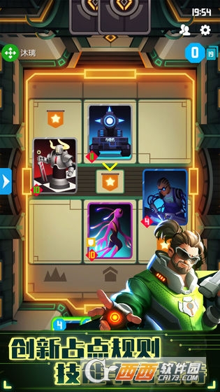 2047游戏最新版本