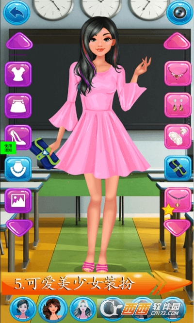 芭比灰姑娘美妆换装app