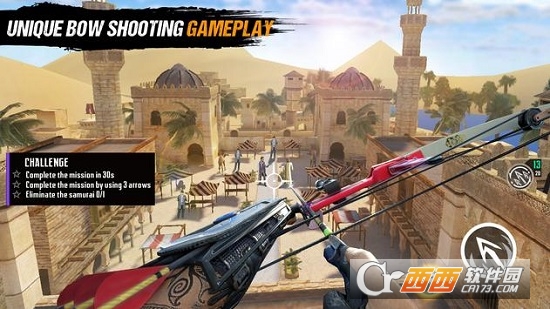 忍者信条Ninjas Creed