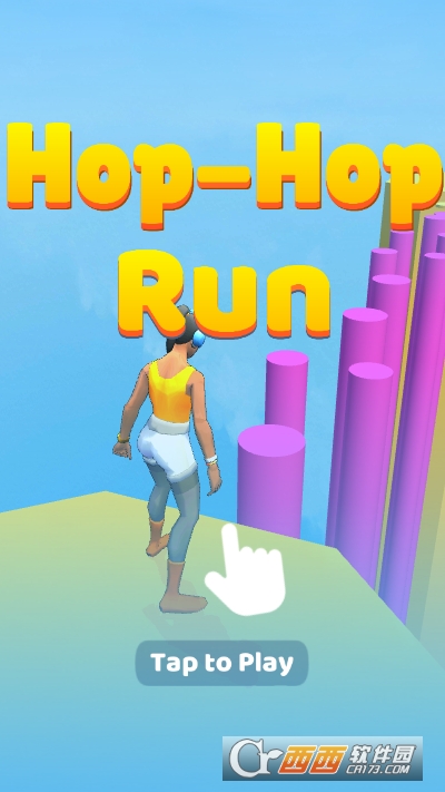 疯狂走两步安卓版