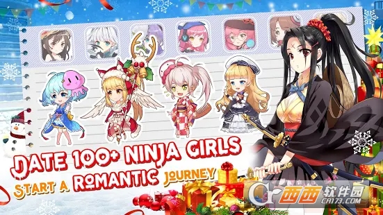 Ninja Girls: Reborn