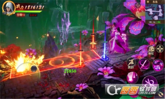 刀锋之影手机版