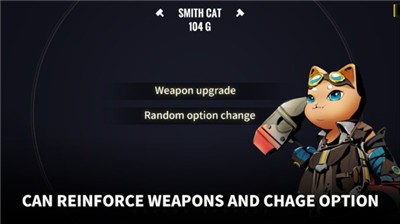 腐蚀骑士手机版