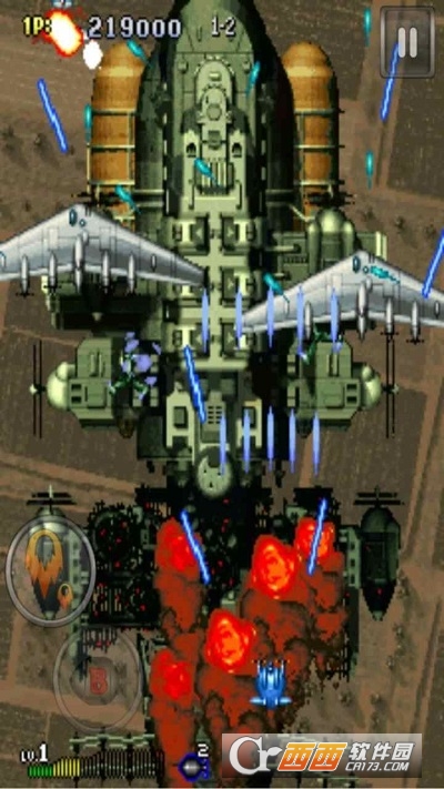 STRIKERS 1945 手机版