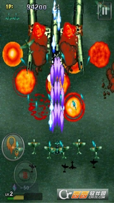 STRIKERS 1945 手机版