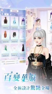 星动时分免费版