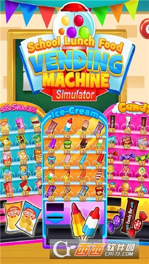 我的小镇:学校午餐app