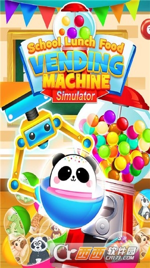 我的小镇:学校午餐app