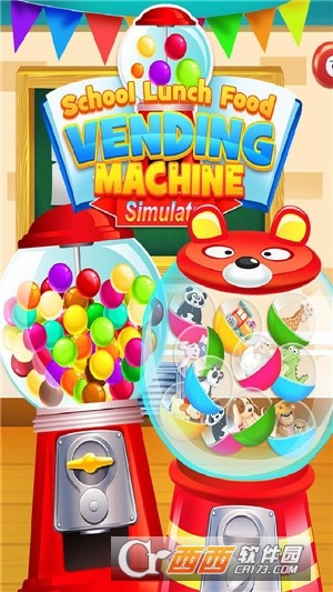 我的小镇:学校午餐app