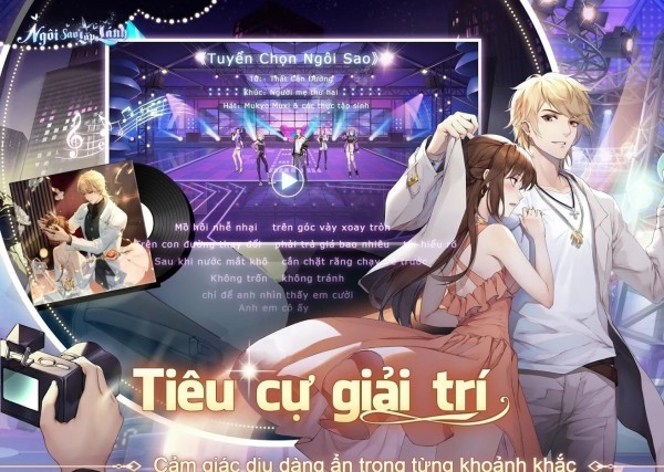 闪闪发光的星星英文版